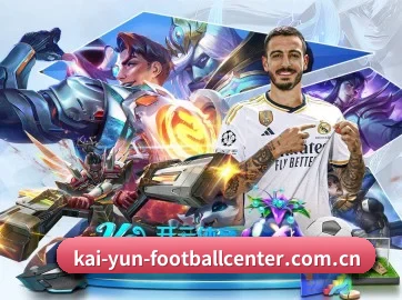 开云APP下载 APP